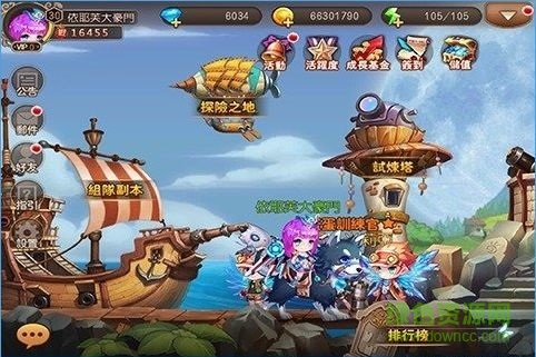 弹弹岛2手游内购修改版 v2.4.8 安卓无限钻石版2