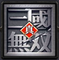 真三国无双2.17加强版