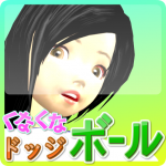 脱衣排球无限排球修改版(KUNAKUNA BALL)