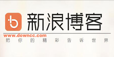 新浪博客客户端-新浪博客app下载-新浪博客下载安装
