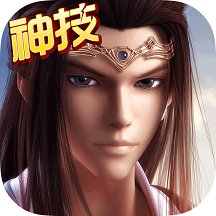 新秦时明月小米客户端