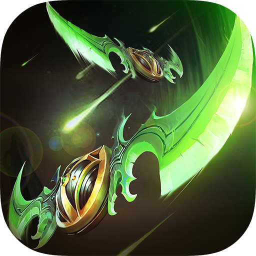 伊利丹再临ios快用版