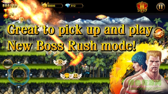 魂斗罗进化革命无限钻石版 v1.3.2 安卓手机版1