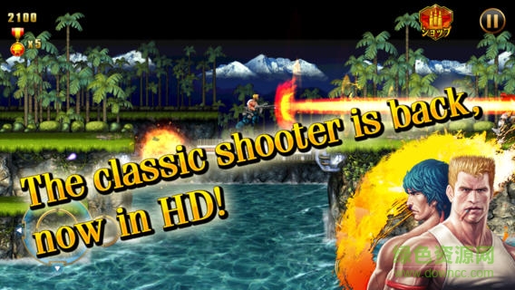 魂斗罗进化革命无限钻石版 v1.3.2 安卓手机版4