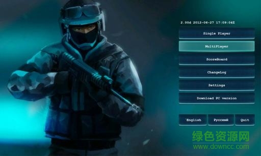 cs反恐精英完美版 v3.587 安卓中文版1