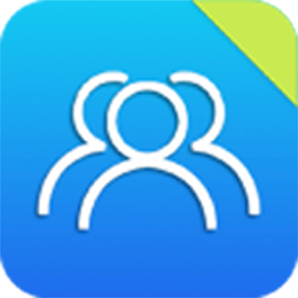 移动集团号码簿苹果版