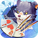 同城游丹东五狼腿