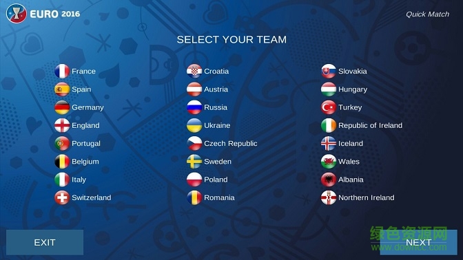 2016法国欧洲杯内购修改版 v1.0.18 安卓最新版0