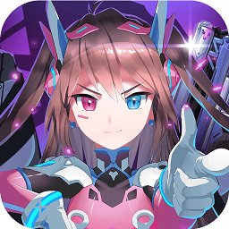 兵器少女qq登录版