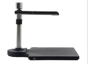 良田高拍仪s520af驱动 v5.0 官方版0