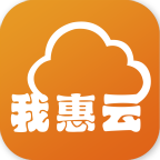 我惠云(购物返利)