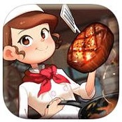烹饪冒险内购修改版(Cooking Adventure)