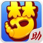 梦幻西游手游助手