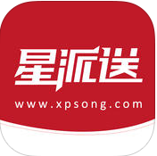 星派送商家版