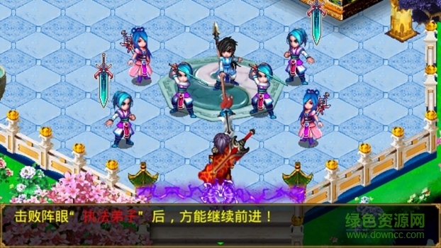 斗破苍穹HD完美版内购修改版 v1.2 安卓终极版0