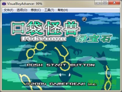 口袋妖怪绿宝石493版完美正式版 中文版0