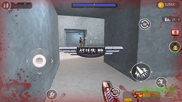 CS火线精英3D内购修改版 v1.0.1 安卓版4