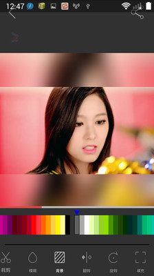 自创视频软件(视频剪辑) v1.6 安卓版1