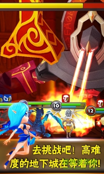 魔灵召唤qq微信登录版 v5.1.3 安卓版1