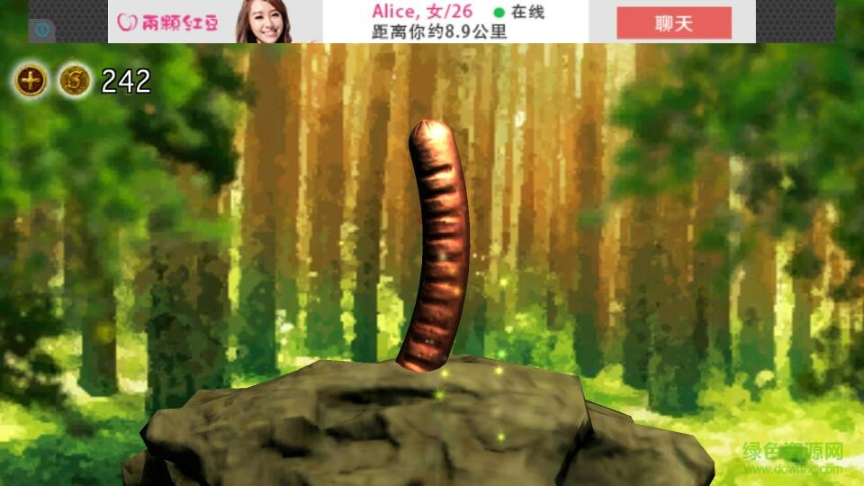 香肠传奇(奇葩岛国游戏) v1.0 安卓汉化版0