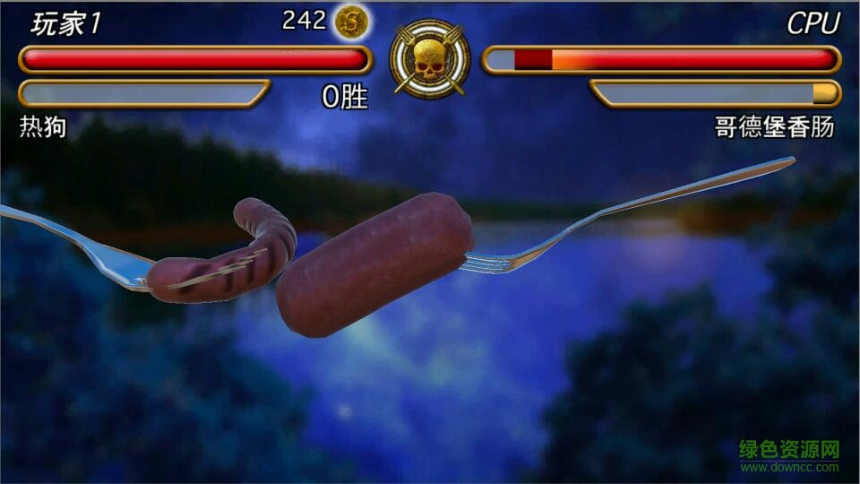 香肠传奇(奇葩岛国游戏) v1.0 安卓汉化版2