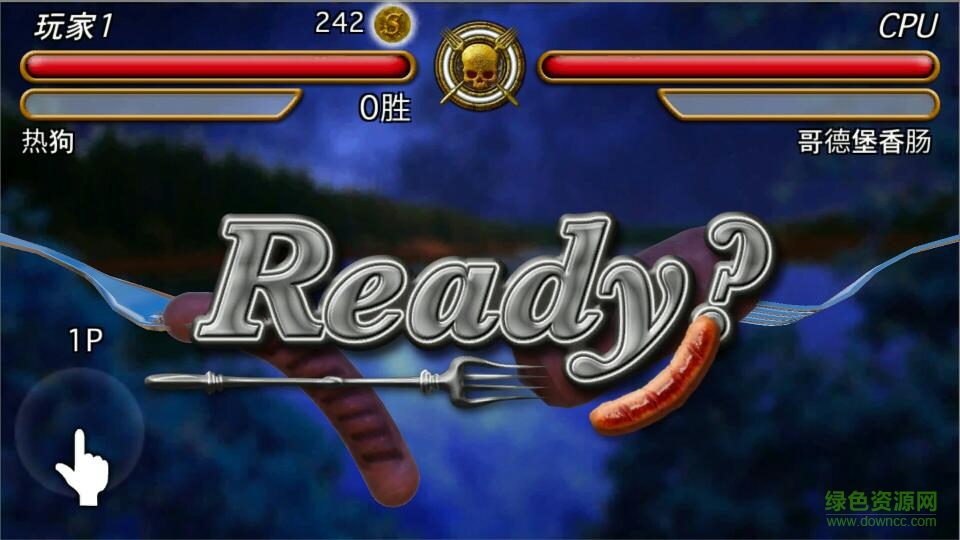 香肠传奇(奇葩岛国游戏) v1.0 安卓汉化版3