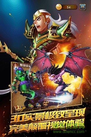 九游盗梦英雄官网 v2.5.0 安卓版2