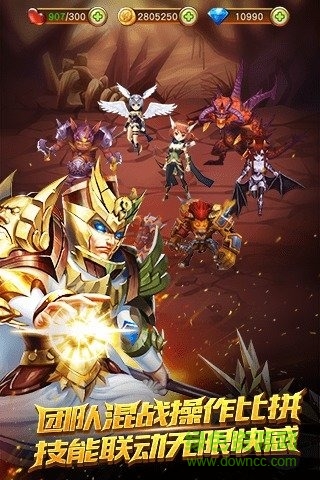 九游盗梦英雄官网 v2.5.0 安卓版3