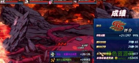 dnf智能辅助 v3.0 0