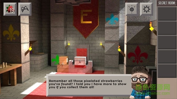 麦块逃脱内购修改版 v1.1 安卓版3