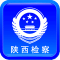 陕西检察(新闻资讯)