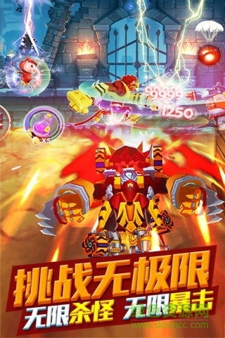 猪猪侠游戏跑酷正式版 v1.8.1 安卓免费版0