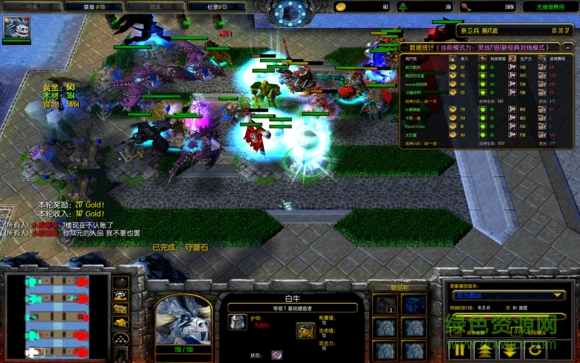 战就战2.9b下载 战就战2.9b免费下载