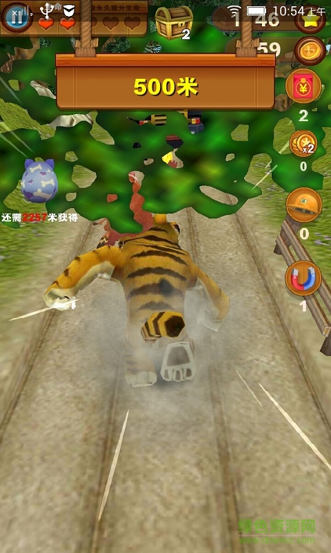 熊出没之熊大快跑2周年内购修改版 v2.7.9 无限金币安卓版4