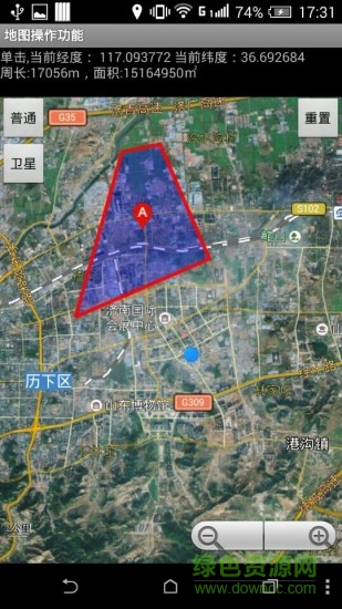 面积测量精灵(手机测量土地面积) v2.1 安卓版3