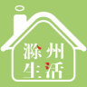 滁州生活(家政服务)