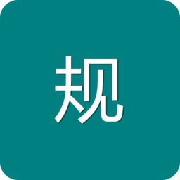 安规题库2022app