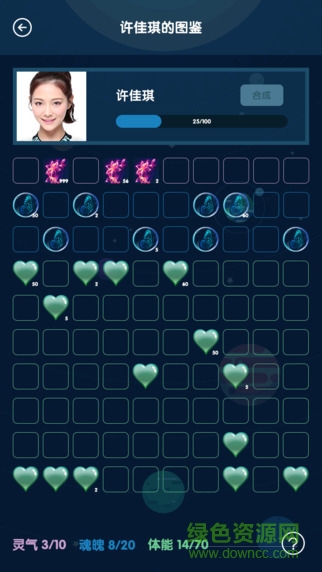 48AR(snh48模拟养成) v1.2.1 安卓版0