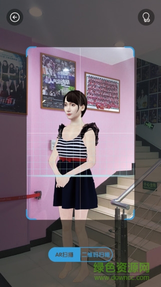 48AR(snh48模拟养成) v1.2.1 安卓版2