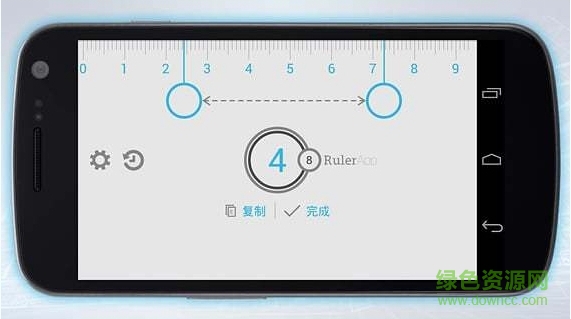 ruler(尺子在线测量) v1.2.3 安卓版1