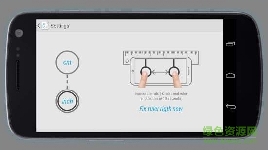 ruler(尺子在线测量) v1.2.3 安卓版2