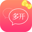 微信多开管家手机版