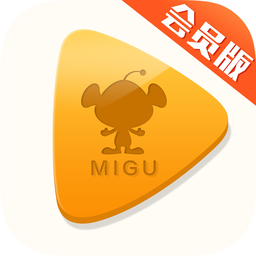 咪咕视频会员版