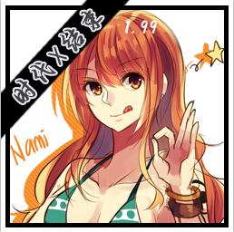 海贼王-时代X结束1.55正式版