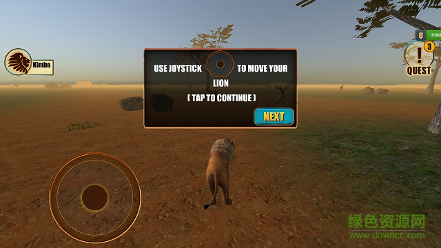 终极狮子模拟器无限生命版无限金币版 v1.1 安卓版2