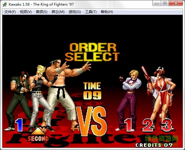 拳皇97进化平衡版(带模拟器) 绿色版0