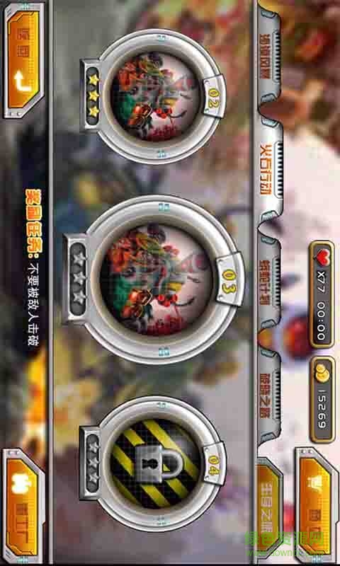 疯狂坦克 v1.0 安卓版0