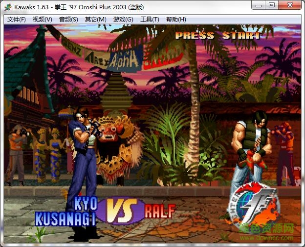 拳皇97重出江湖无限连招版 无限能量版0