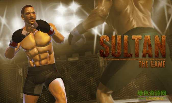 苏丹Sultan无限金币版 v1.04 安卓版1