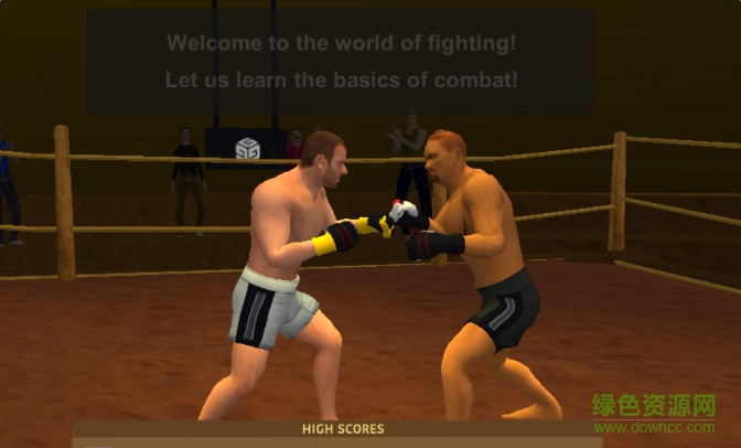 苏丹Sultan无限金币版 v1.04 安卓版2